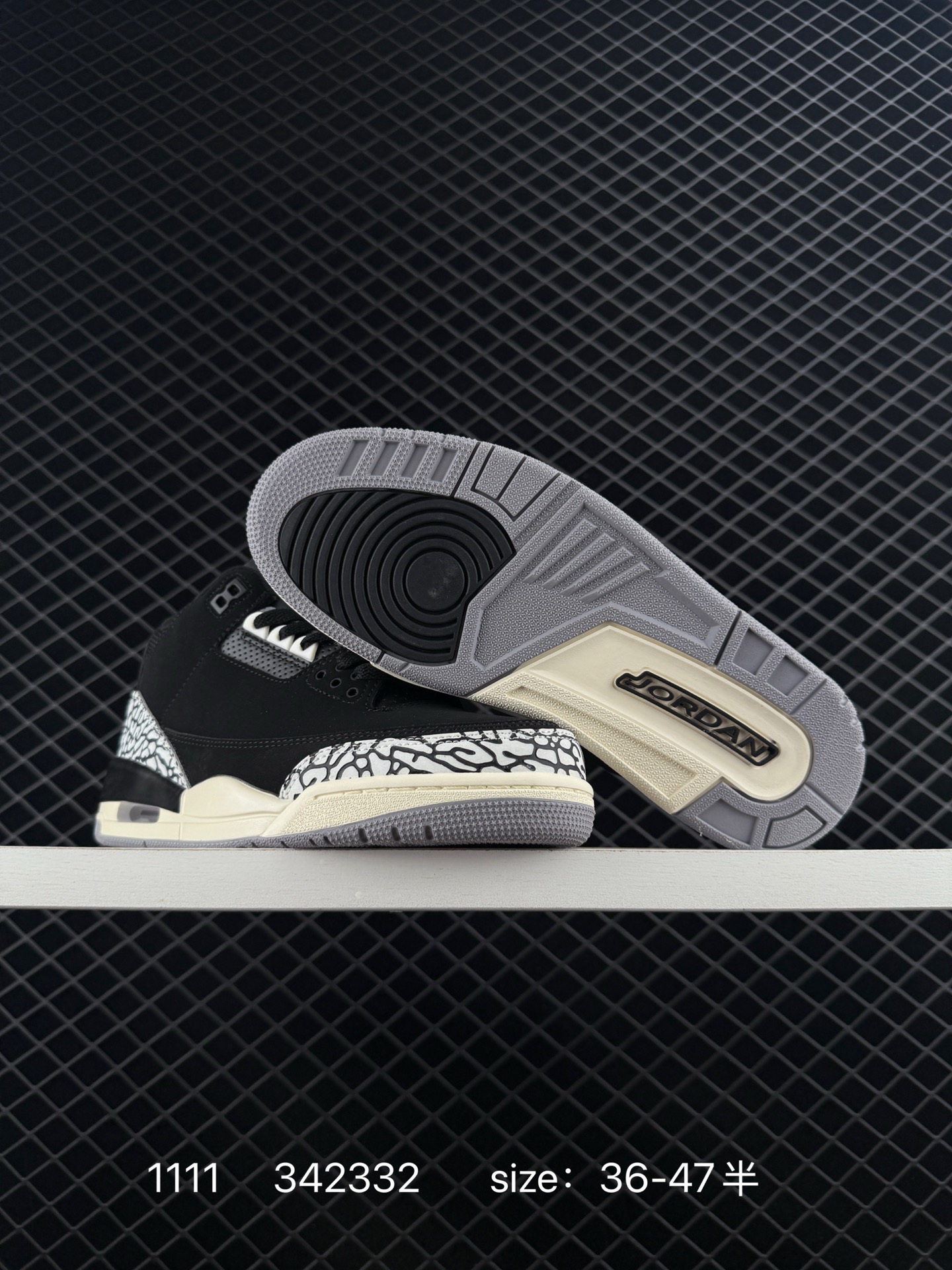 Nike Air Jordan 3 Retro SE